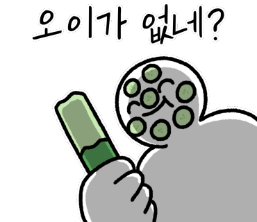 거제GO캠핑 이미지