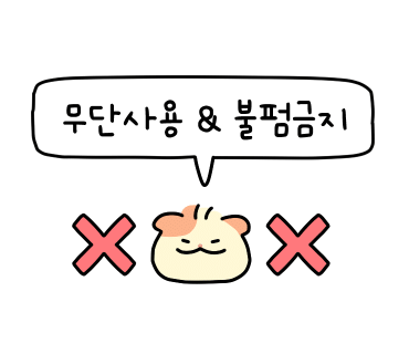 권작가스튜디오 이미지