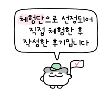 지라솔레(Girasole) 이미지
