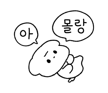천도슈퍼 이미지