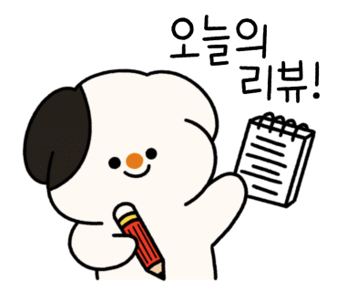 코다리덕장천안유량점 이미지