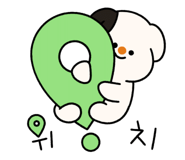 헤이리303 이미지