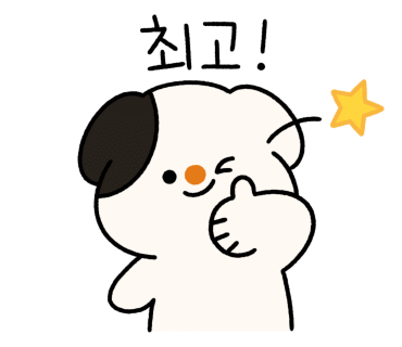 이츠초밥 이미지