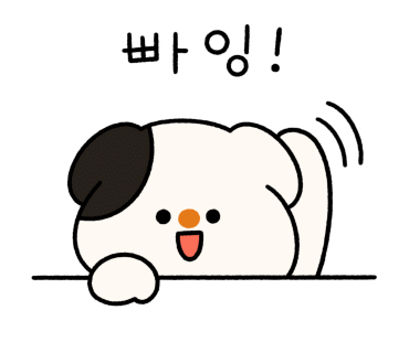 호야분식 이미지