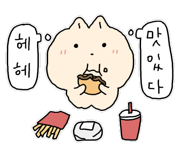 유성분식 이미지