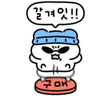 황가네태평소국밥 이미지