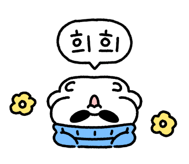 프리티살롱청담 이미지