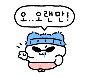 프리티살롱청담 이미지