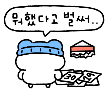 프리티살롱청담 이미지