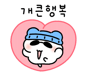수우드 이미지