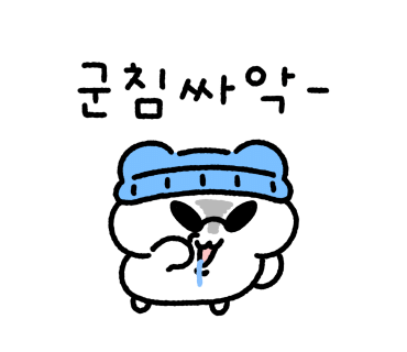 인주치킨&피자 이미지