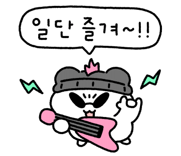 다누횟집 이미지