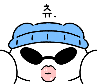 옴그족발전주하가 이미지