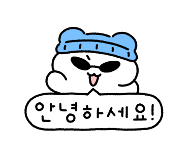 육회본가 리뷰/ 조치원 육회/ 가성비육회/ 술종류 / 가격/ 내부/ 운영시간