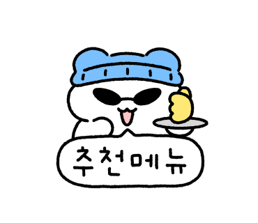 나제바메 이미지