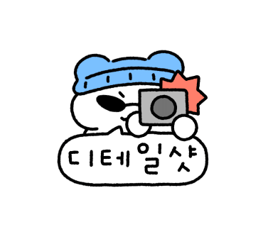 앙호두 광주1호 첨단지구점 이미지