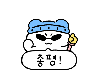 고기마켓트 이미지