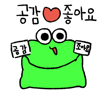 코코사 이미지