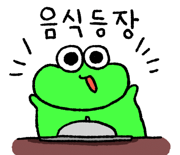 꽃우물냉면 이미지