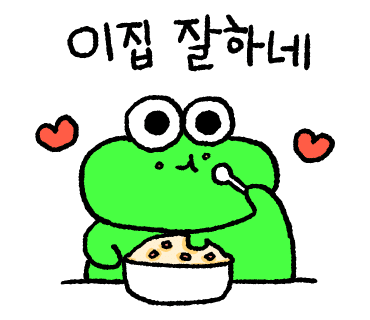 경대수산 이미지