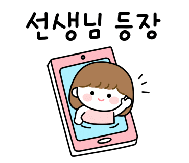 부천락이벤트 이미지