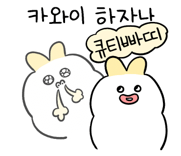 데이비드스튜디오 이미지