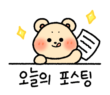토실토실한식뷔페 이미지