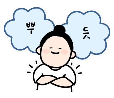 베이커리알레 이미지