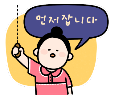 우리끼리키즈카페스포츠마을 이미지