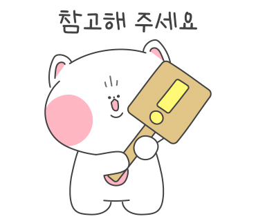 만리포소풍펜션 이미지