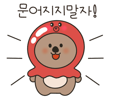 씨유 의정부시티점 이미지