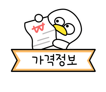 박서방춘천닭갈비토평점 이미지