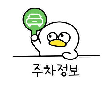 스위트오션스위트메이서귀포호텔 이미지