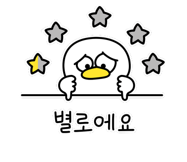 정통손짜장 이미지