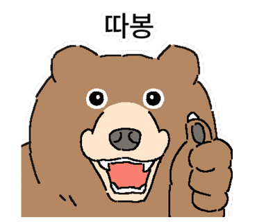 할리스세종 이미지