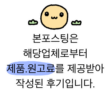 홍이집서동점 이미지