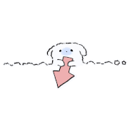 에떼레오 이미지