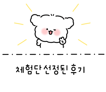 매드피자경기광주점 이미지