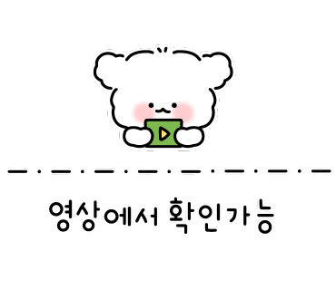 조각달과자점 이미지