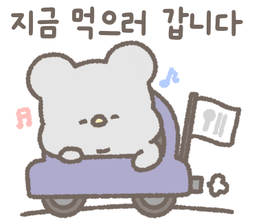 템포커피수유 이미지