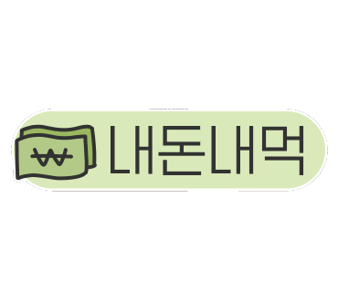 매곡리커피 이미지