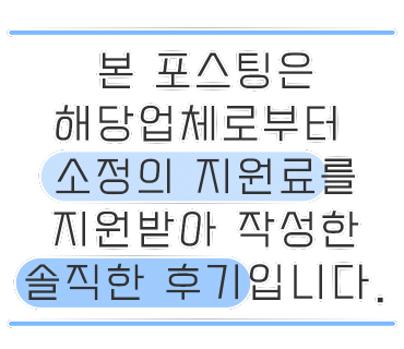 커피볶는시골커피 이미지
