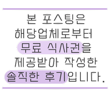 하루비어 일산탄현제니스점 이미지
