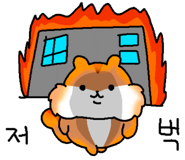 카페드 몽돌 이미지