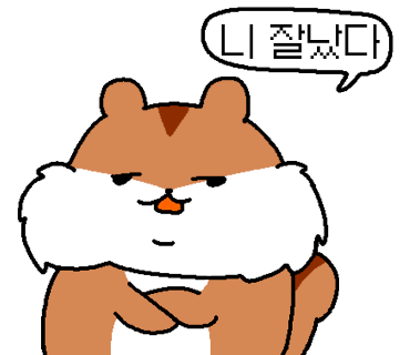 휴먼크리닝 이미지