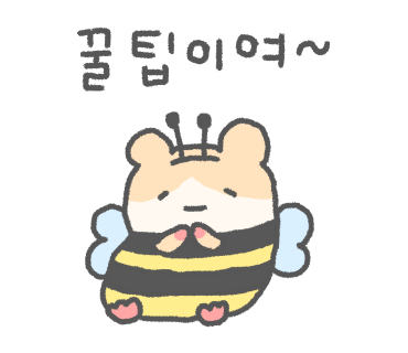 어은돌최고캠핑장 이미지