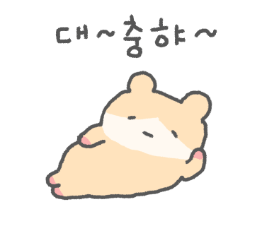 제이블리 이미지