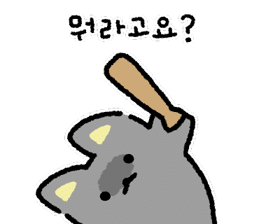 당근하나 이미지