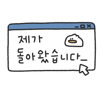 전설의정육식당 이미지