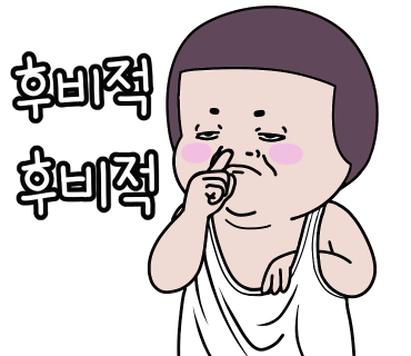 화이트리에 동탄점 이미지